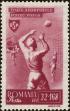 Stamp ID#171056 (1-207-519)