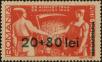 Stamp ID#171065 (1-207-528)