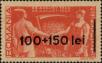 Stamp ID#171069 (1-207-532)