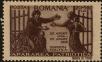 Stamp ID#171079 (1-207-542)