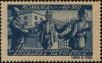Stamp ID#171080 (1-207-543)