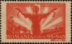 Stamp ID#171082 (1-207-545)