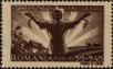 Stamp ID#171083 (1-207-546)