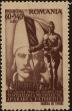 Stamp ID#171085 (1-207-548)