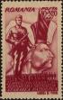 Stamp ID#171087 (1-207-550)