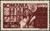 Stamp ID#171091 (1-207-554)