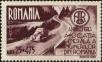 Stamp ID#171092 (1-207-555)