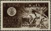 Stamp ID#171094 (1-207-557)