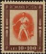Stamp ID#171099 (1-207-562)