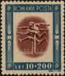 Stamp ID#171100 (1-207-563)