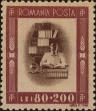 Stamp ID#171101 (1-207-564)