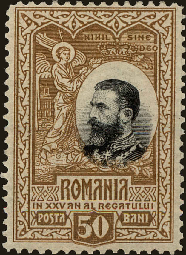 Front view of Romania 193 collectors stamp