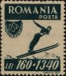Stamp ID#171110 (1-207-573)