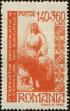 Stamp ID#171113 (1-207-576)