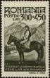 Stamp ID#171114 (1-207-577)
