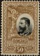 Stamp ID#170596 (1-207-57)