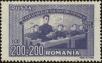 Stamp ID#171118 (1-207-581)