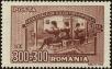 Stamp ID#171119 (1-207-582)