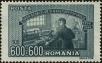 Stamp ID#171120 (1-207-583)