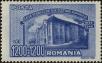 Stamp ID#171121 (1-207-584)