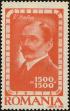 Stamp ID#171124 (1-207-587)