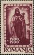 Stamp ID#171126 (1-207-589)
