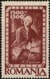 Stamp ID#171128 (1-207-591)