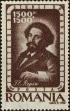 Stamp ID#171130 (1-207-593)