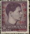 Stamp ID#171136 (1-207-599)