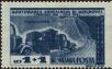 Stamp ID#171144 (1-207-607)