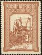 Stamp ID#170601 (1-207-62)