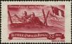 Stamp ID#171186 (1-207-649)