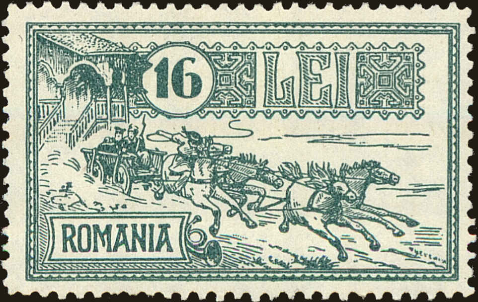 Front view of Romania 428 collectors stamp