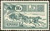 Stamp ID#171199 (1-207-662)