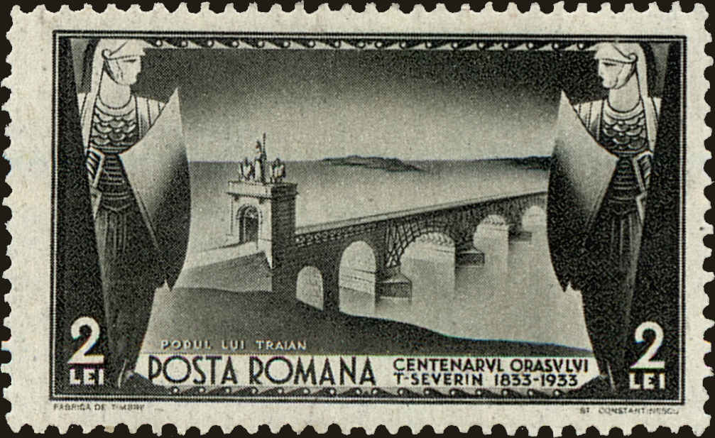 Front view of Romania 432 collectors stamp