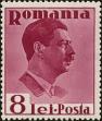 Stamp ID#171228 (1-207-691)