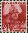 Stamp ID#171232 (1-207-695)