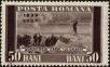 Stamp ID#171234 (1-207-697)