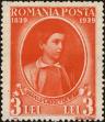 Stamp ID#171238 (1-207-701)