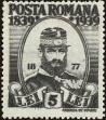 Stamp ID#171239 (1-207-702)