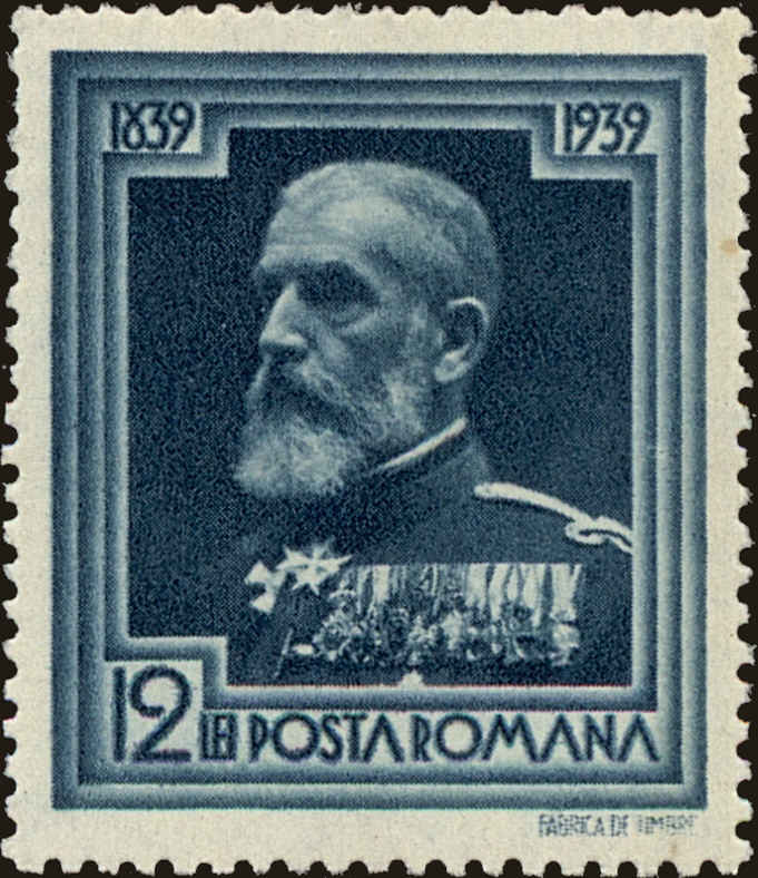 Front view of Romania 486 collectors stamp