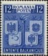Stamp ID#171248 (1-207-711)