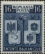 Stamp ID#171249 (1-207-712)