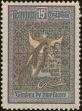 Stamp ID#170611 (1-207-72)