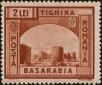 Stamp ID#171272 (1-207-735)