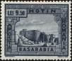 Stamp ID#171277 (1-207-740)
