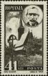 Stamp ID#171313 (1-207-776)