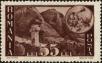 Stamp ID#171314 (1-207-777)