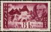 Stamp ID#171315 (1-207-778)