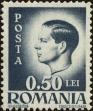 Stamp ID#171316 (1-207-779)